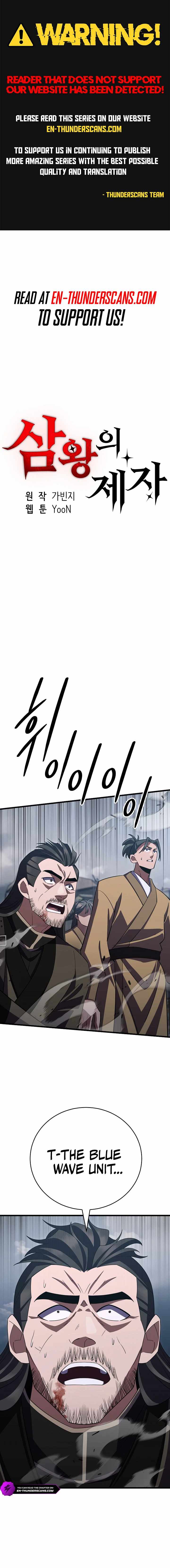 Disciple of the Three Kings Chapter 43 1